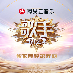 男人和女人真曰批
