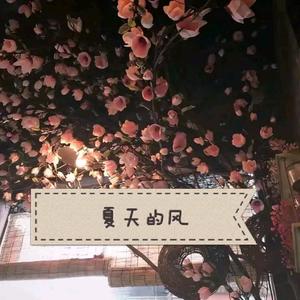 男人和女人真曰批
