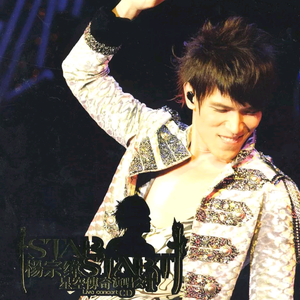 男人和女人真曰批
