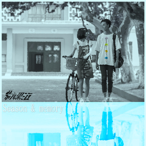 男人和女人真曰批
