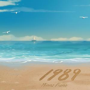 男人和女人真曰批
