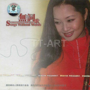 男人和女人真曰批
