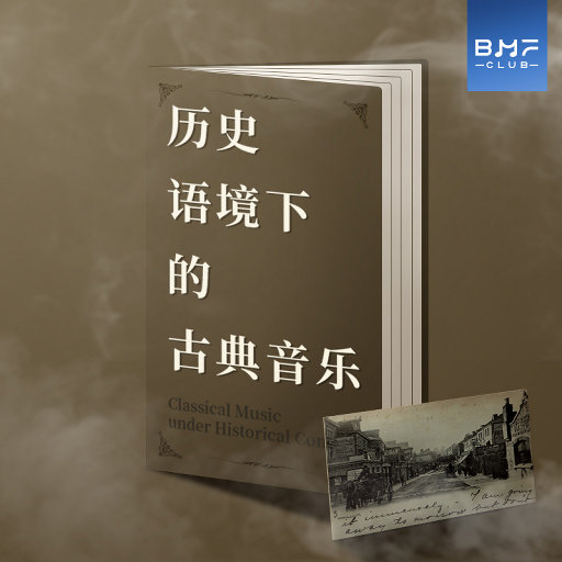 男人和女人真曰批
